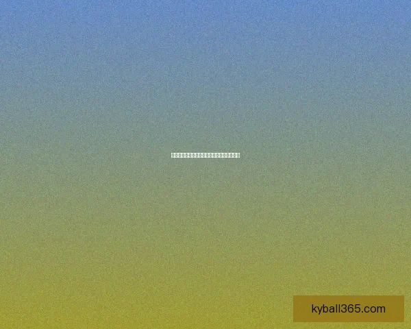 世界杯在线竞猜技巧与数据分析全面解读指南