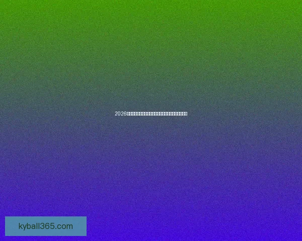 2026年墨西哥世界杯球场全景探秘：新建与翻修的足球圣地